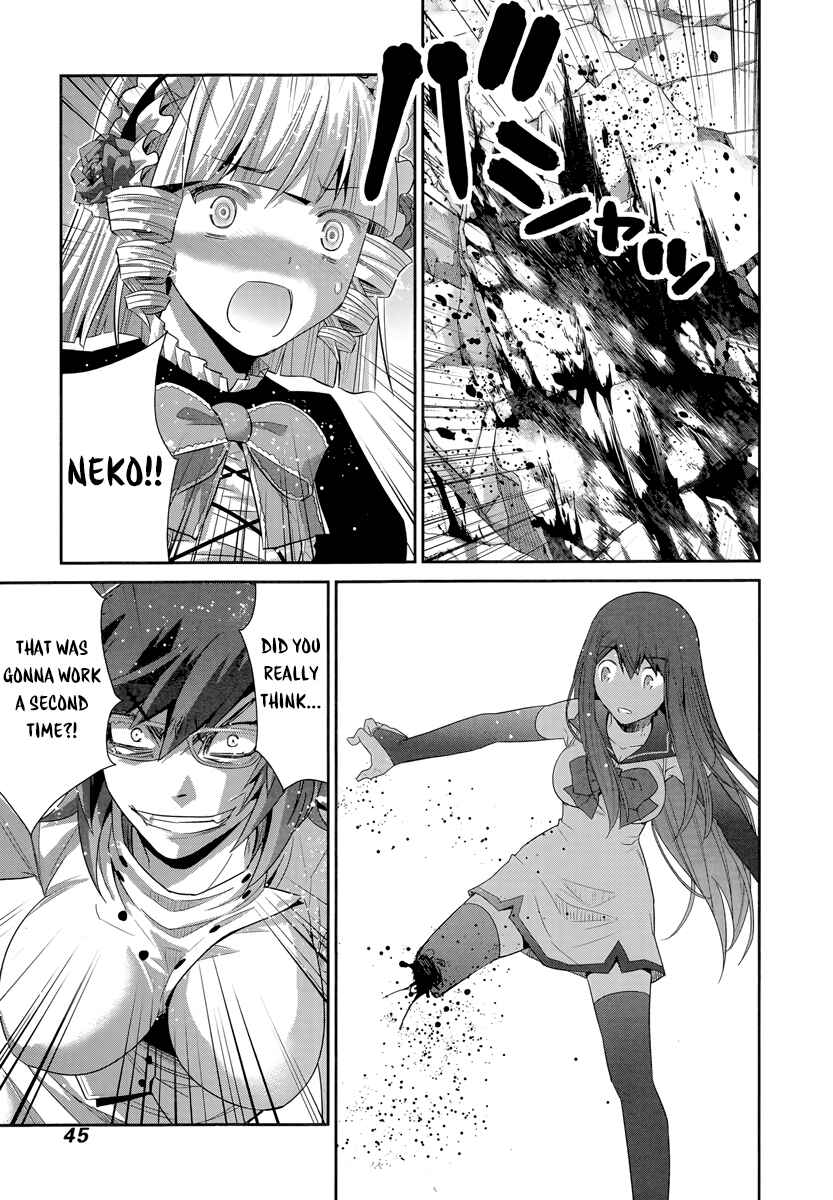 Page 6 Chapter 175 Gokukoku no Brynhildr
