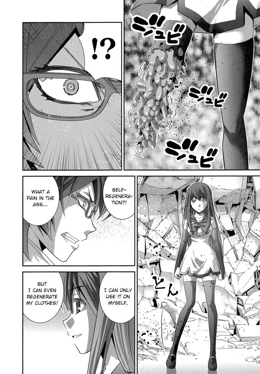 Page 7 Chapter 175 Gokukoku no Brynhildr