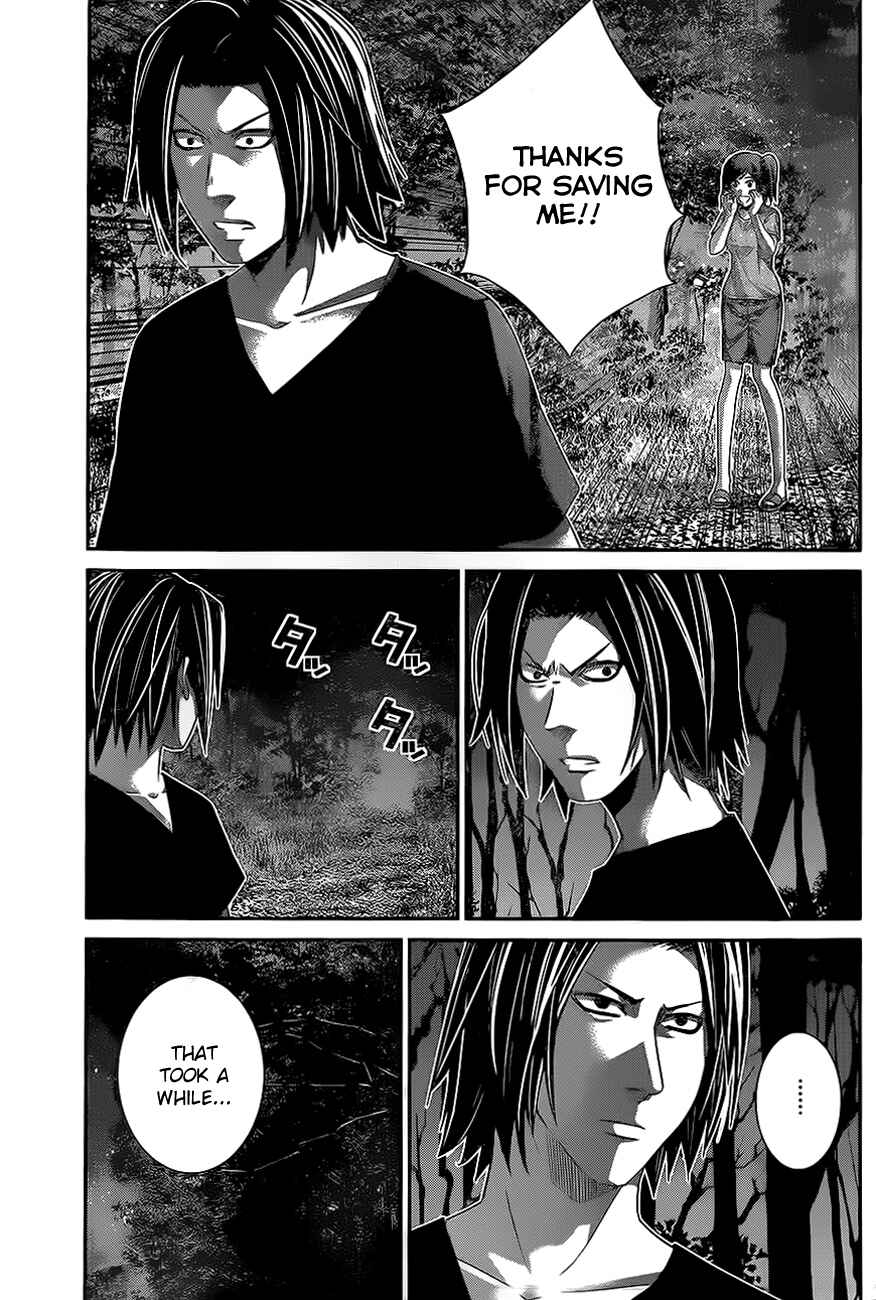 Page 13 Chapter 137 Gokukoku no Brynhildr