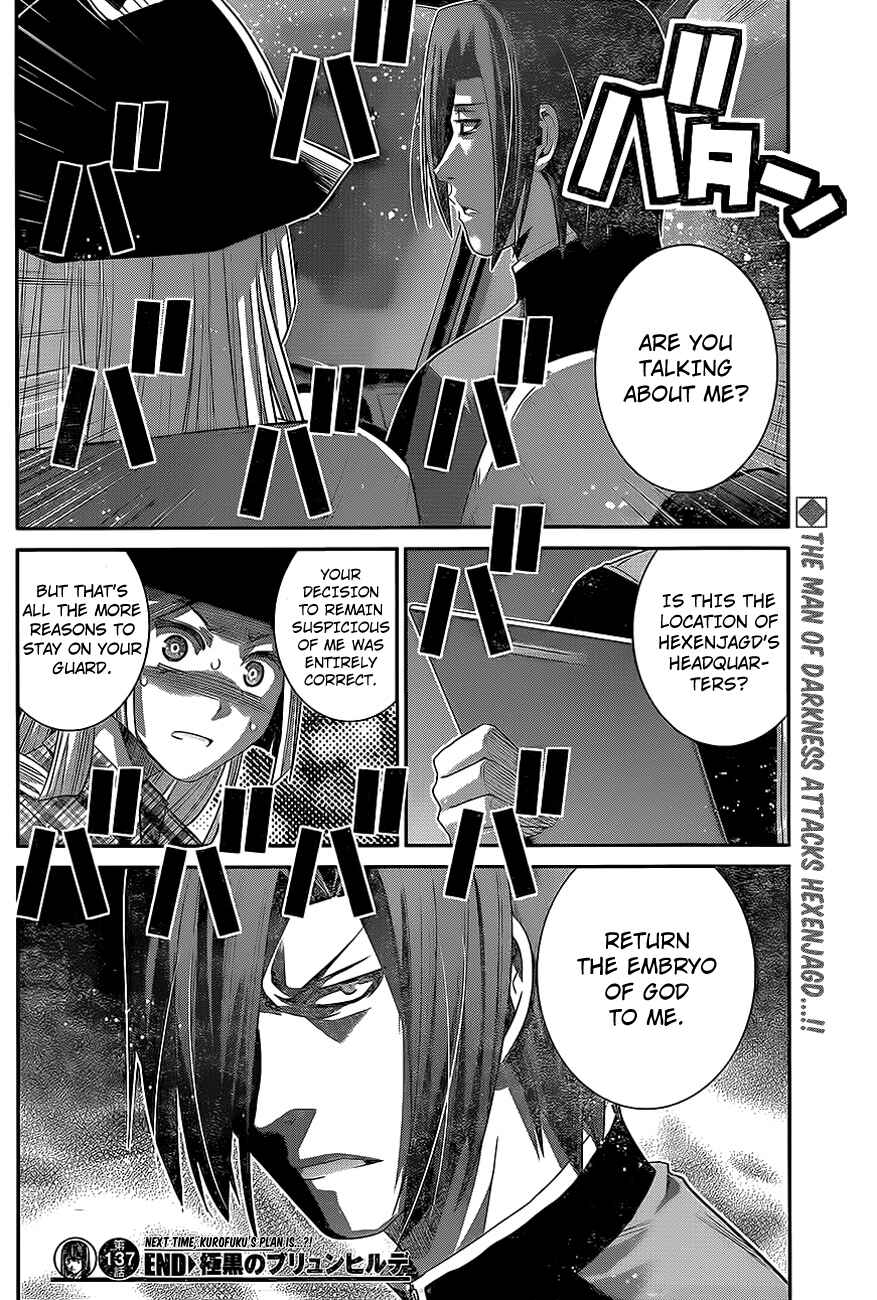 Page 18 Chapter 137 Gokukoku no Brynhildr