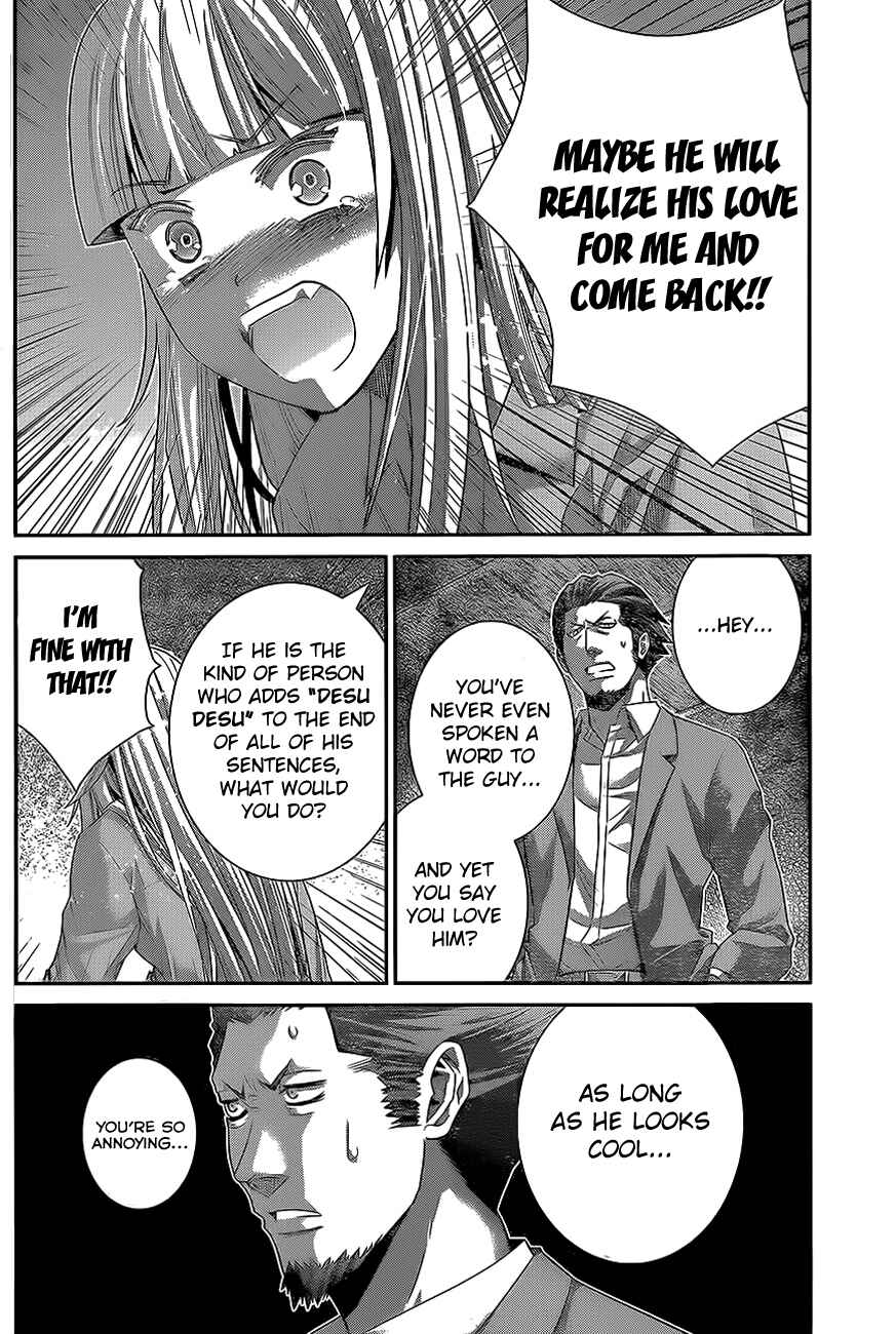 Page 4 Chapter 137 Gokukoku no Brynhildr