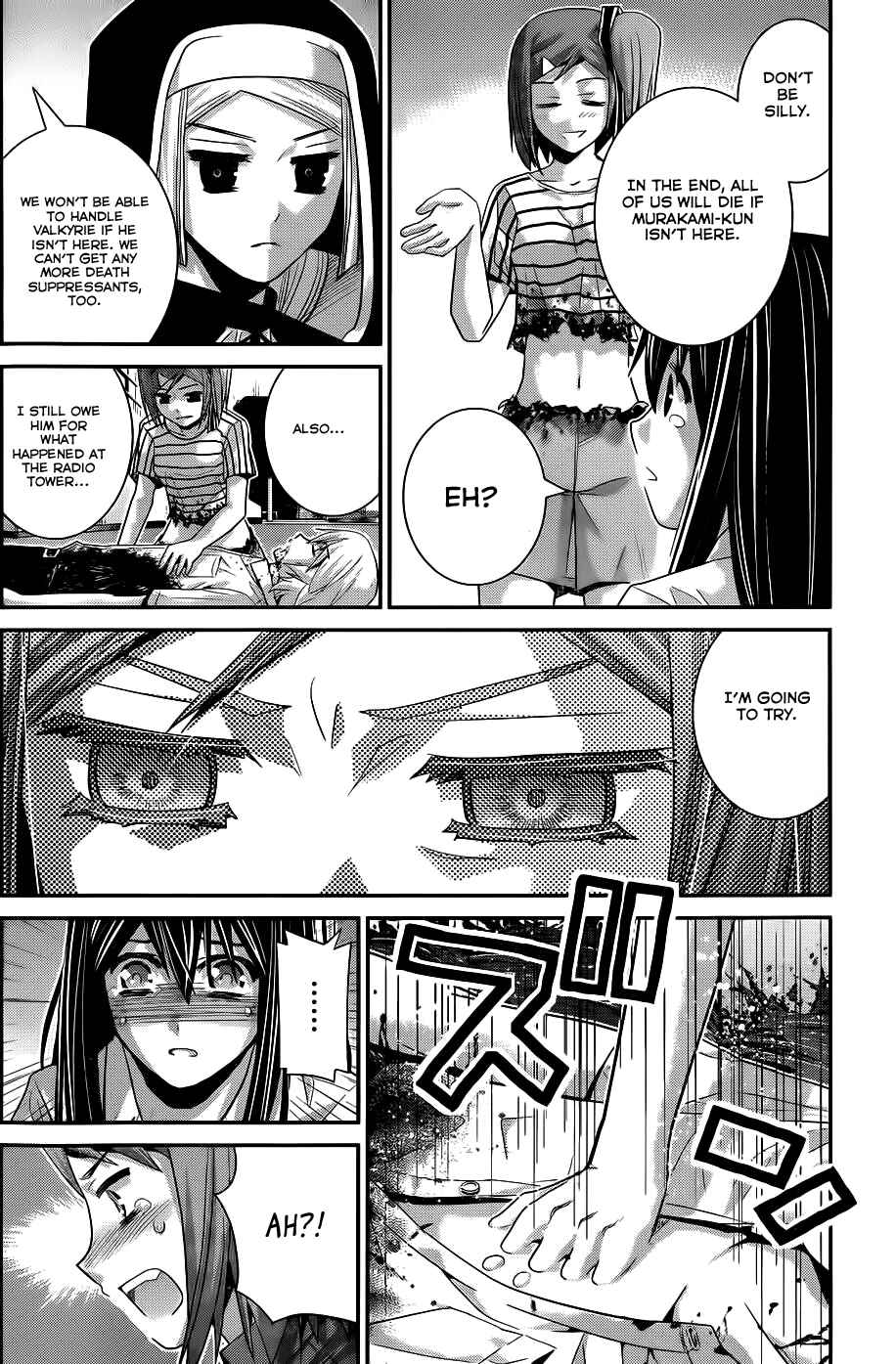 Page 11 Chapter 73 Gokukoku no Brynhildr