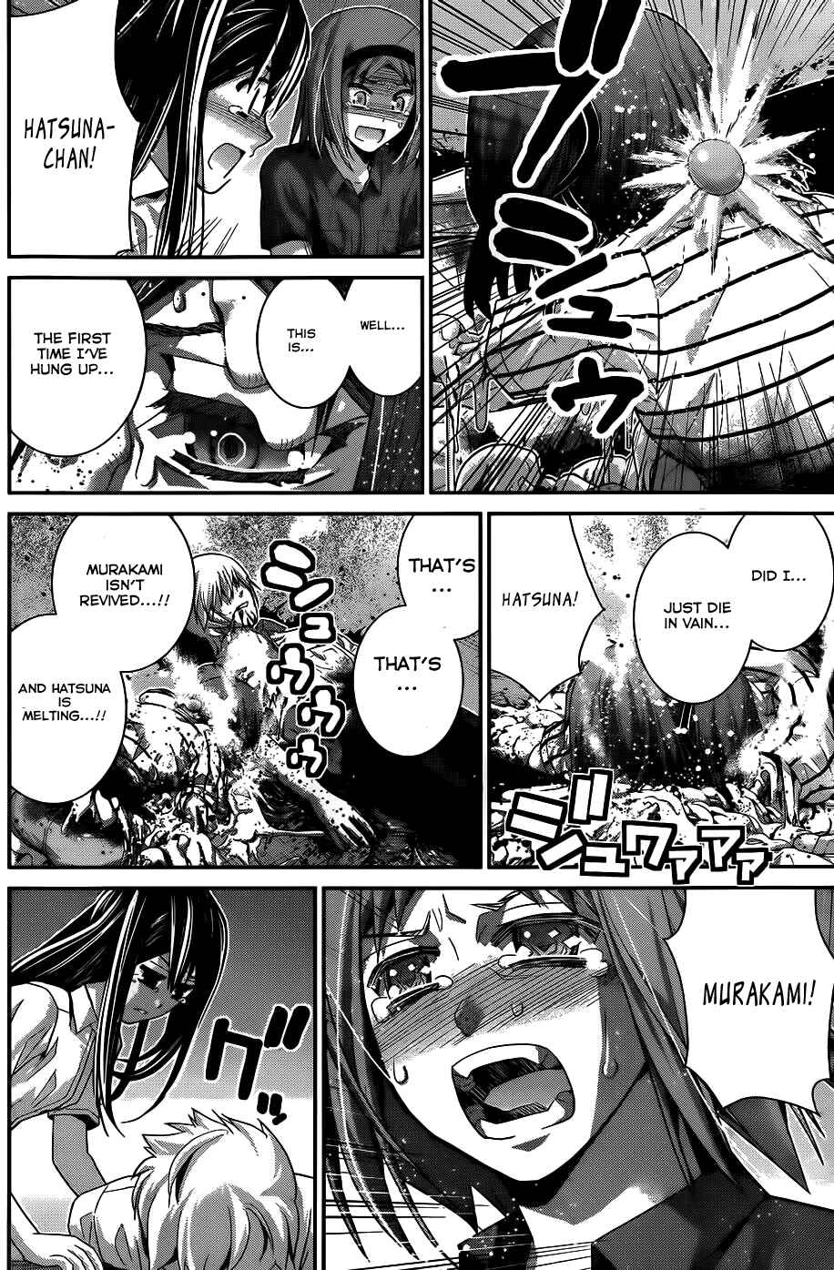 Page 13 Chapter 73 Gokukoku no Brynhildr