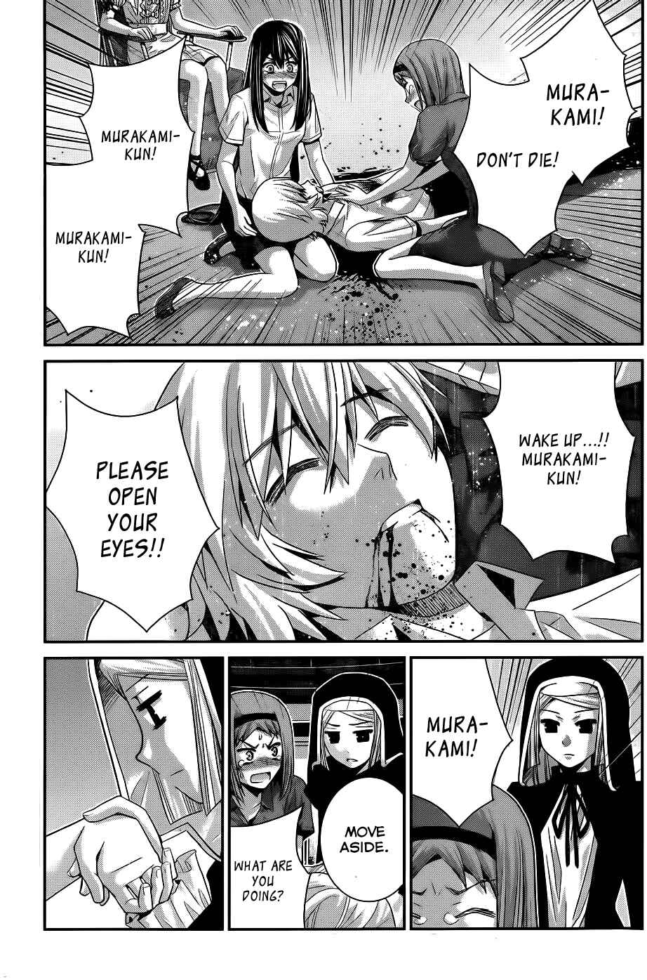 Page 6 Chapter 73 Gokukoku no Brynhildr