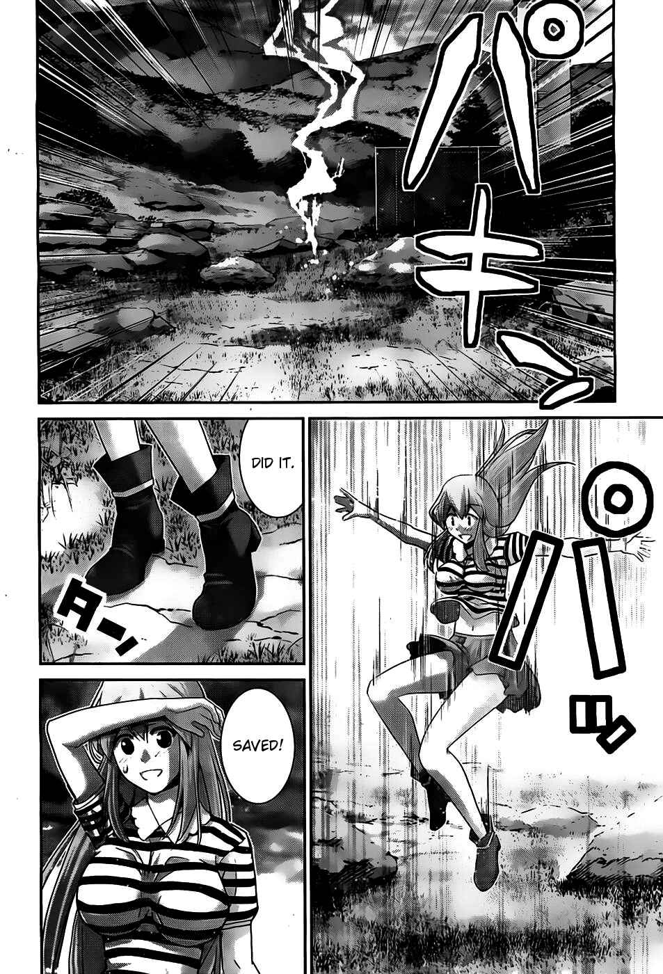 Page 12 Chapter 63 Gokukoku no Brynhildr