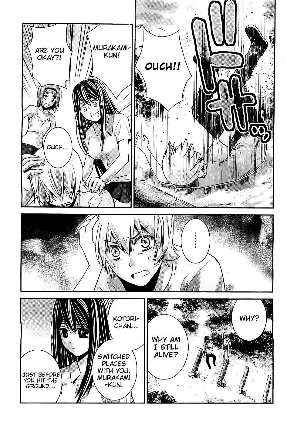 Page 13 Chapter 63 Gokukoku no Brynhildr