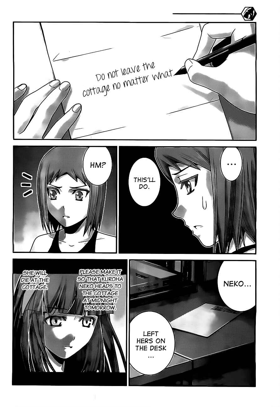 Page 10 Chapter 51 Gokukoku no Brynhildr