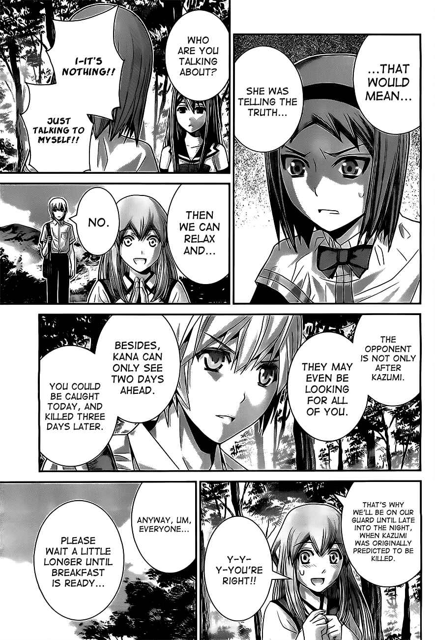 Page 13 Chapter 51 Gokukoku no Brynhildr