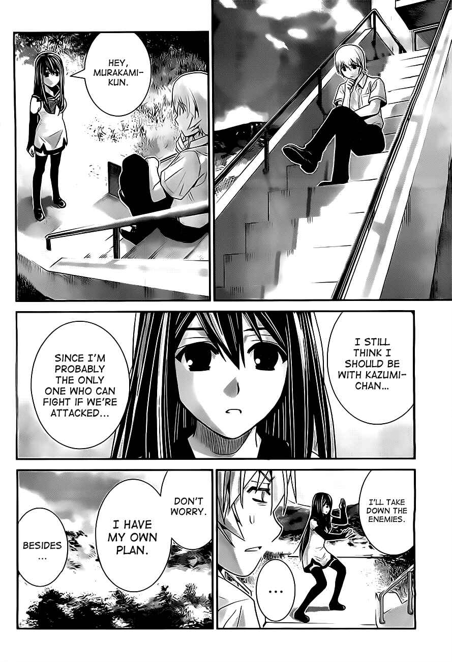 Page 14 Chapter 51 Gokukoku no Brynhildr