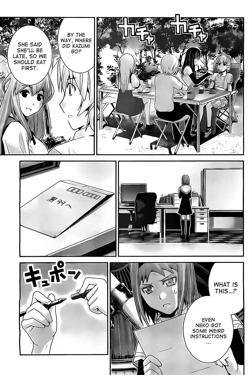 Page 17 Chapter 51 Gokukoku no Brynhildr