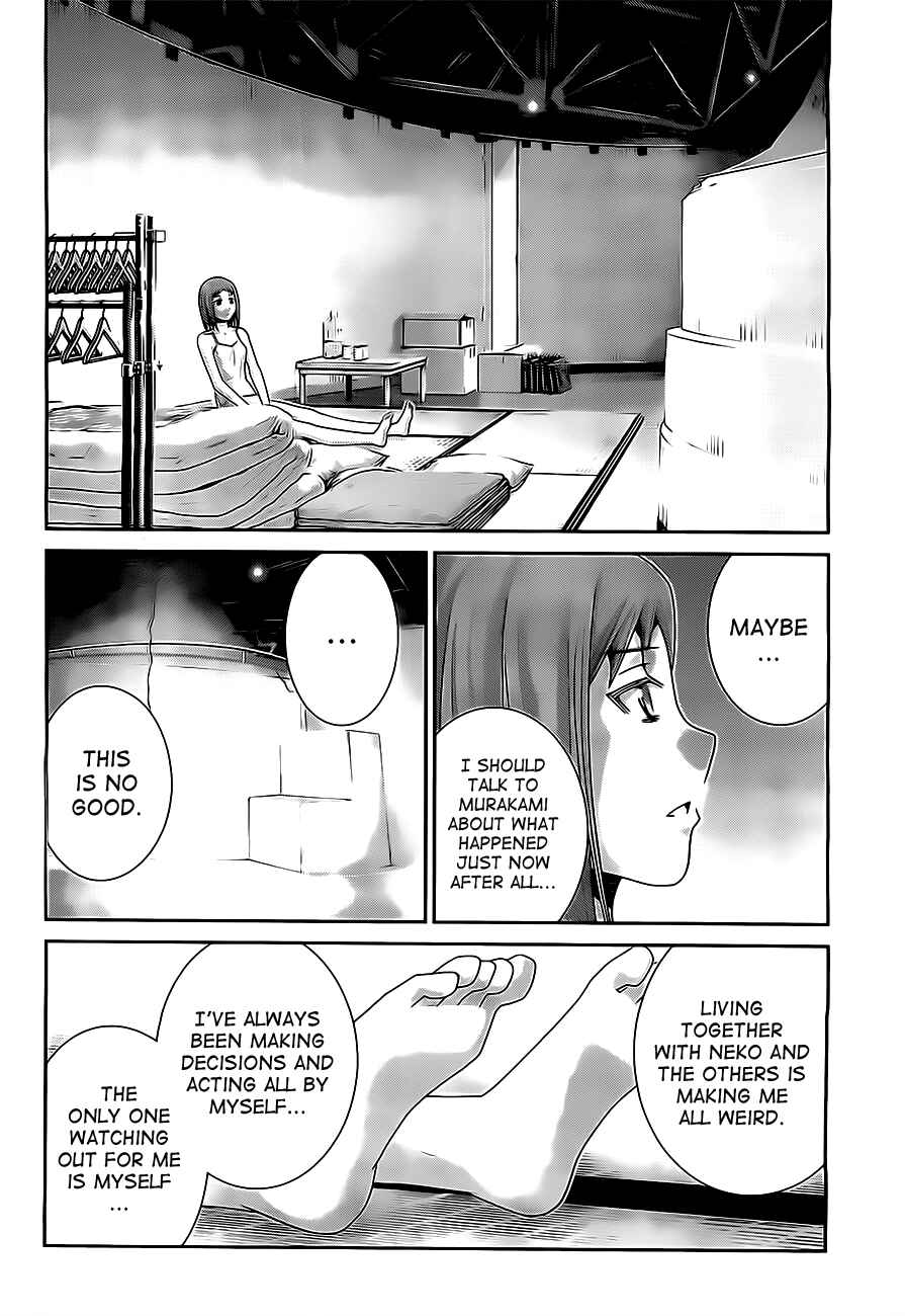 Page 4 Chapter 51 Gokukoku no Brynhildr