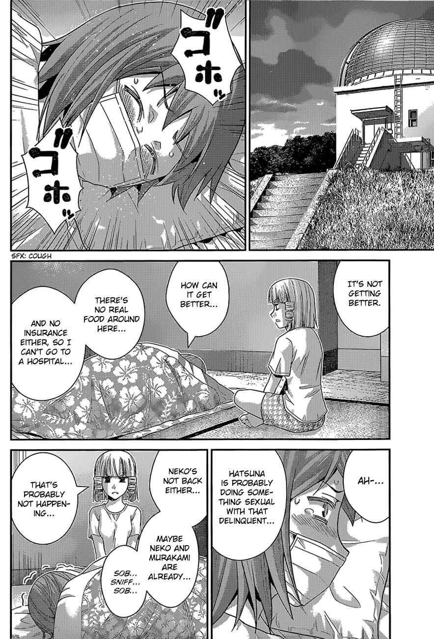 Page 10 Chapter 131 Gokukoku no Brynhildr