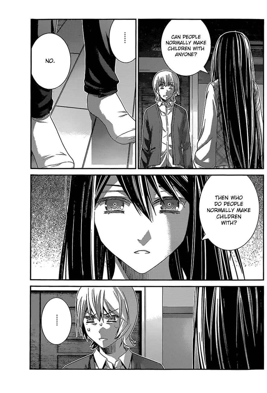 Page 3 Chapter 131 Gokukoku no Brynhildr