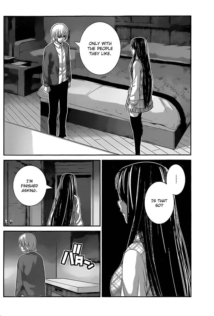 Page 4 Chapter 131 Gokukoku no Brynhildr