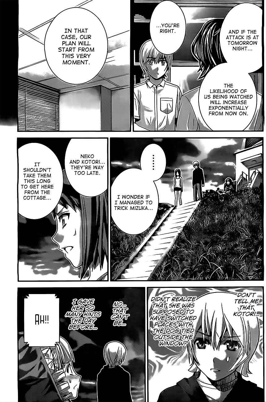 Page 15 Chapter 53 Gokukoku no Brynhildr