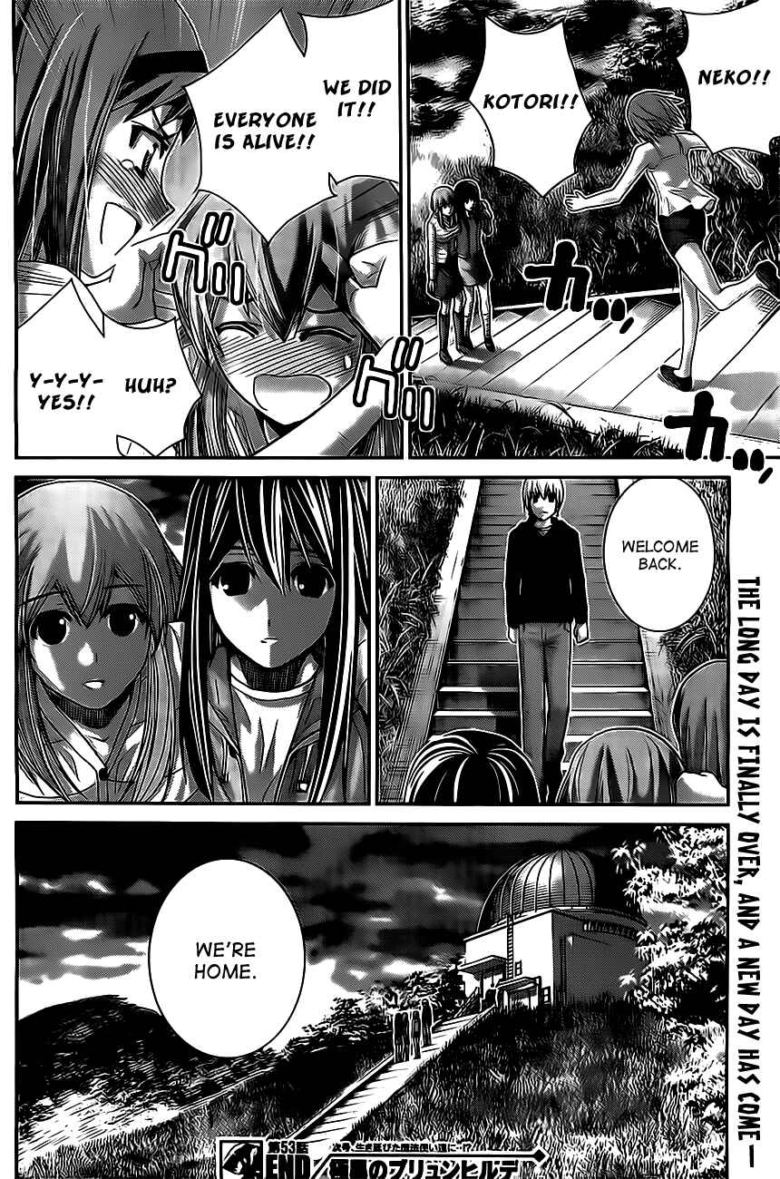 Page 18 Chapter 53 Gokukoku no Brynhildr