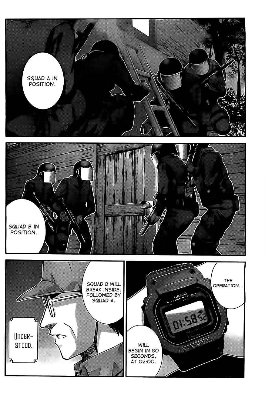 Page 2 Chapter 53 Gokukoku no Brynhildr