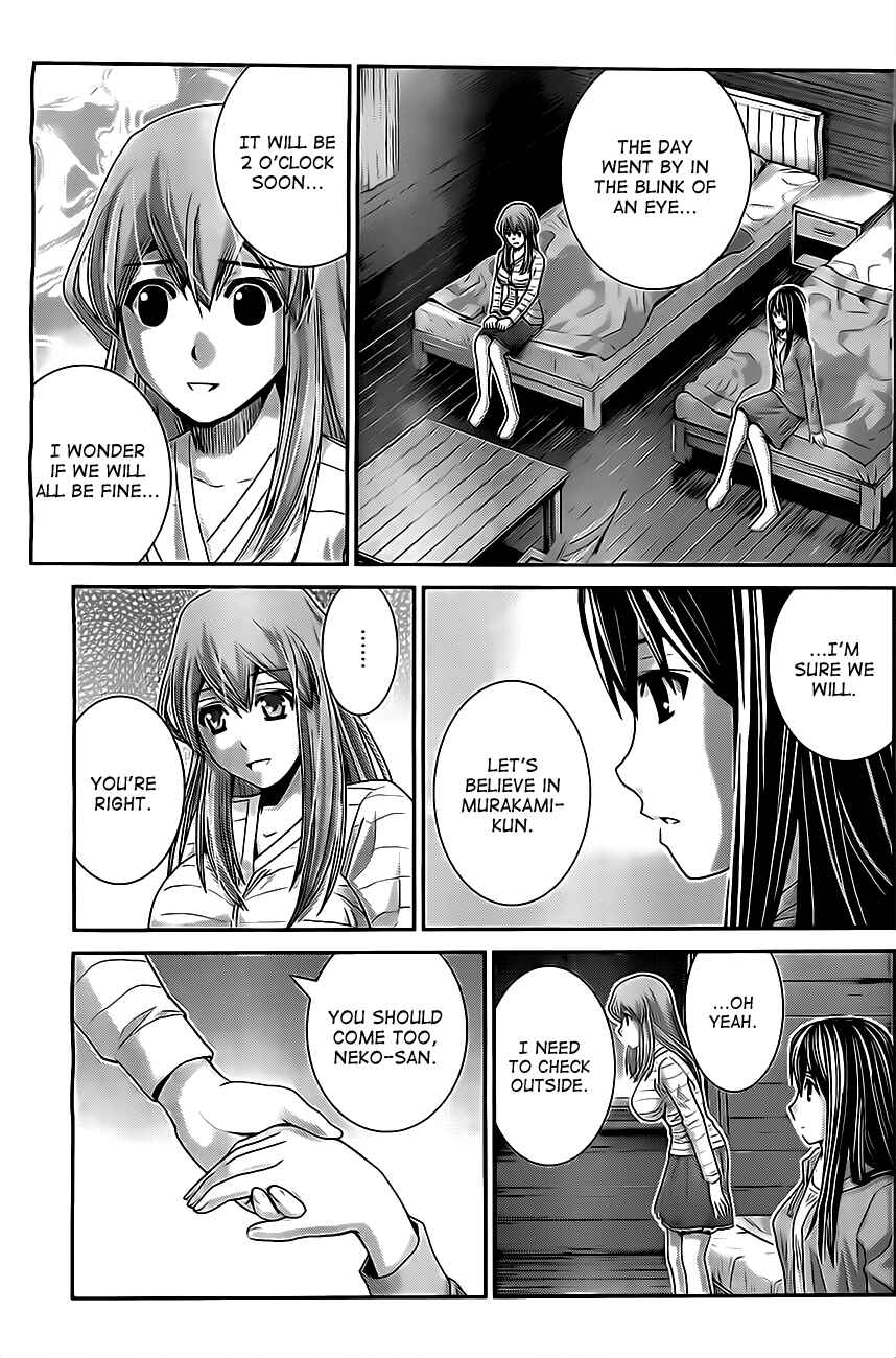 Page 3 Chapter 53 Gokukoku no Brynhildr