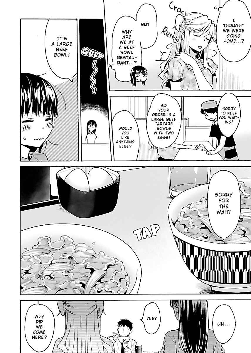 Page 14 Chapter 4 Nikujo no Susume