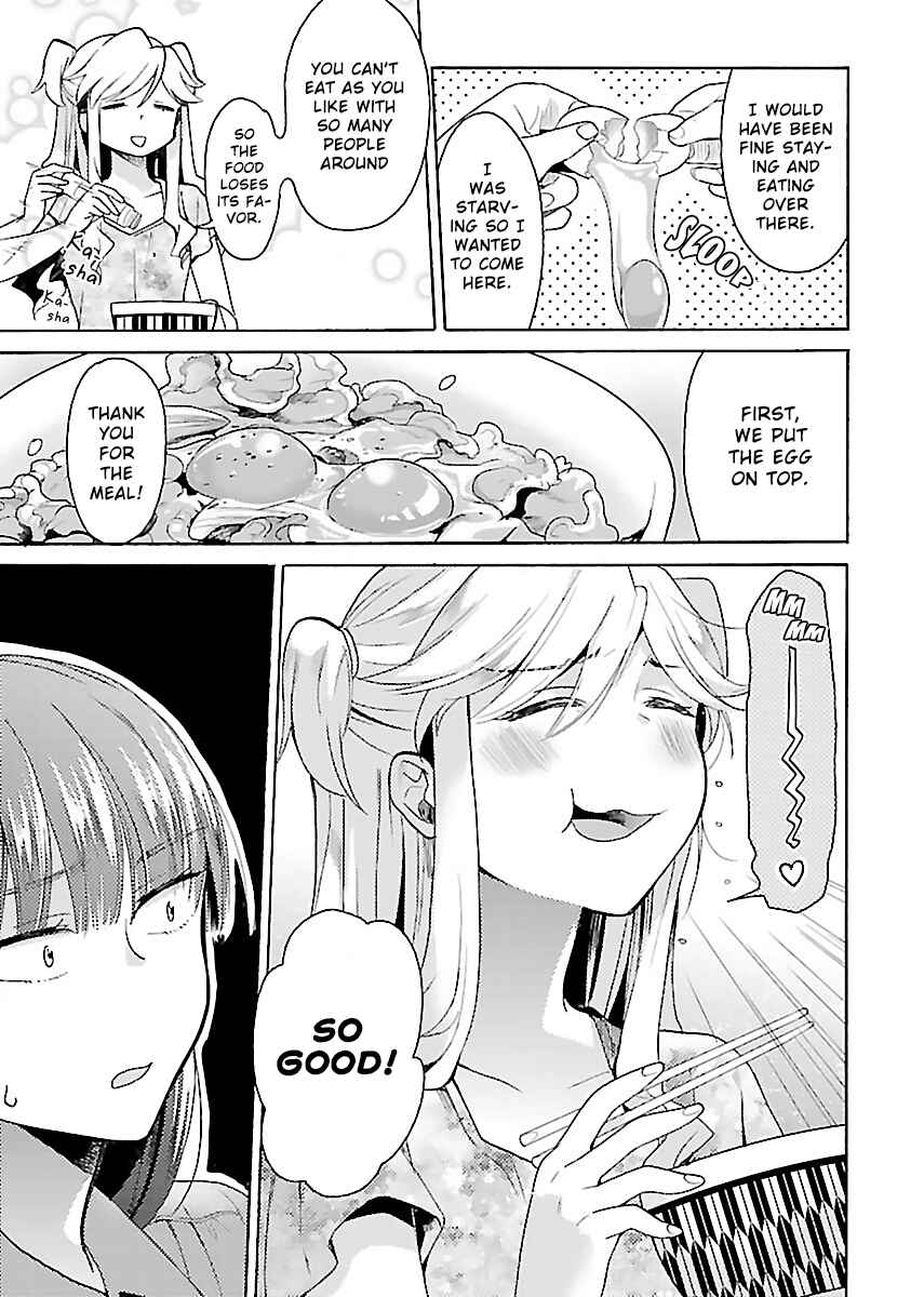 Page 15 Chapter 4 Nikujo no Susume