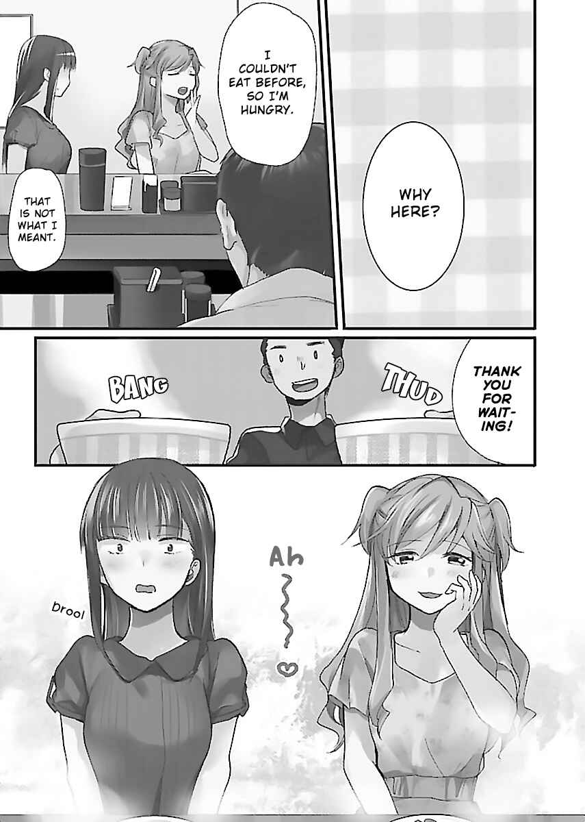 Page 2 Chapter 4 Nikujo no Susume