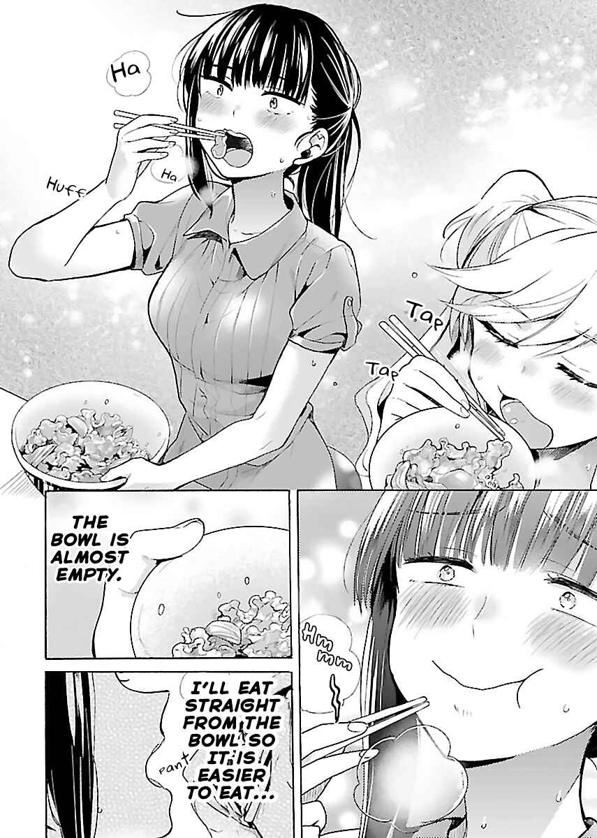 Page 20 Chapter 4 Nikujo no Susume