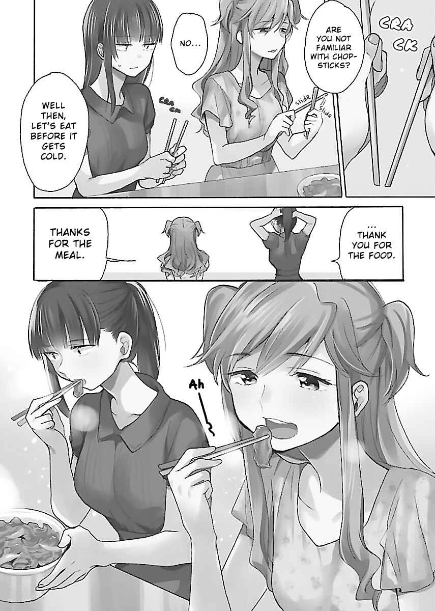 Page 4 Chapter 4 Nikujo no Susume