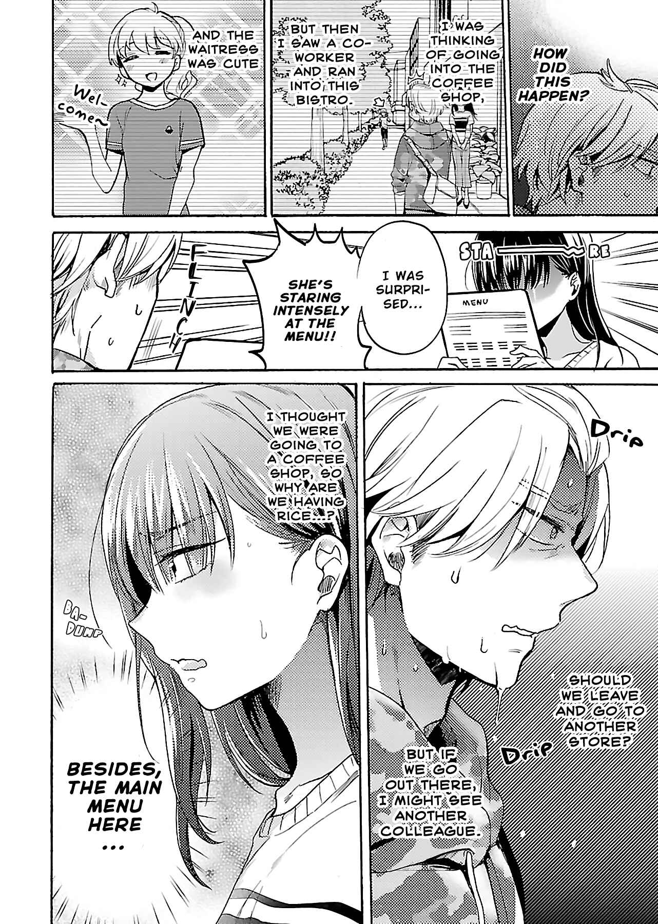 Page 10 Chapter 5 Nikujo no Susume