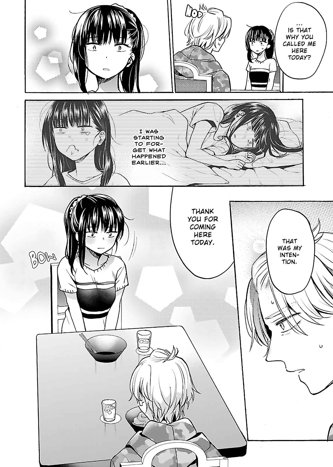 Page 18 Chapter 5 Nikujo no Susume