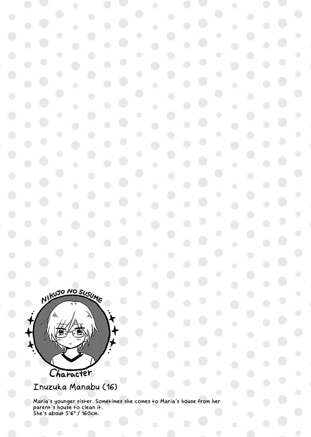 Page 21 Chapter 5 Nikujo no Susume