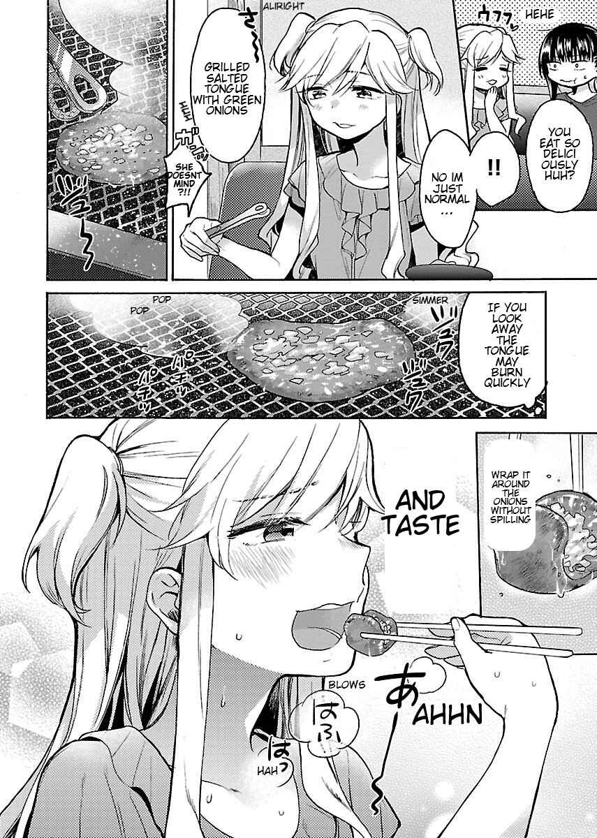 Page 14 Chapter 7 Nikujo no Susume