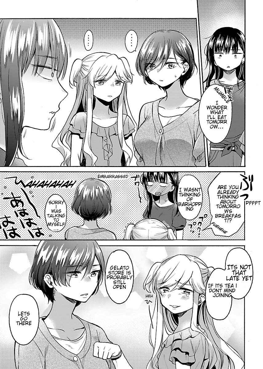 Page 23 Chapter 7 Nikujo no Susume