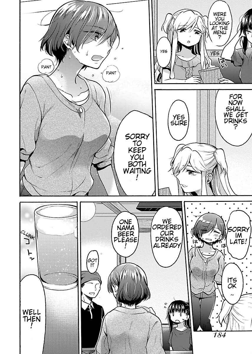 Page 8 Chapter 7 Nikujo no Susume