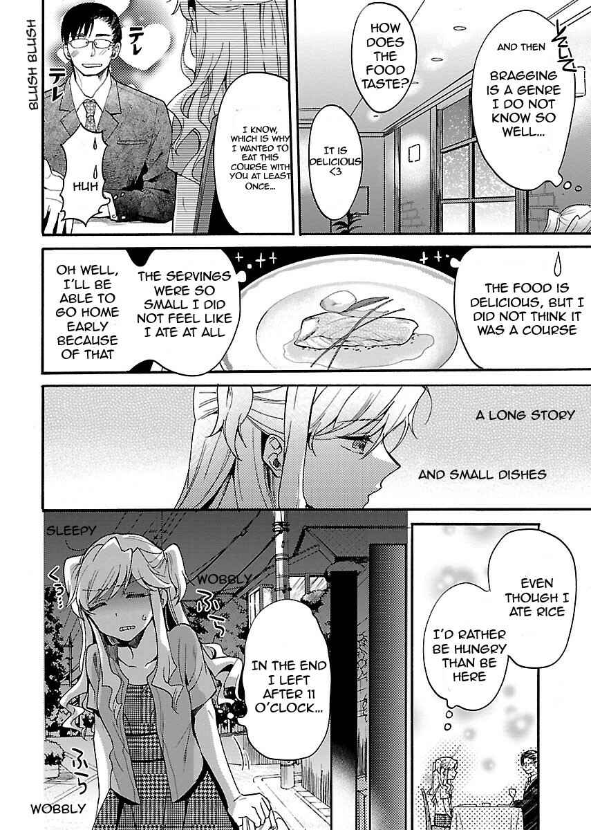 Page 11 Chapter 2 Nikujo no Susume