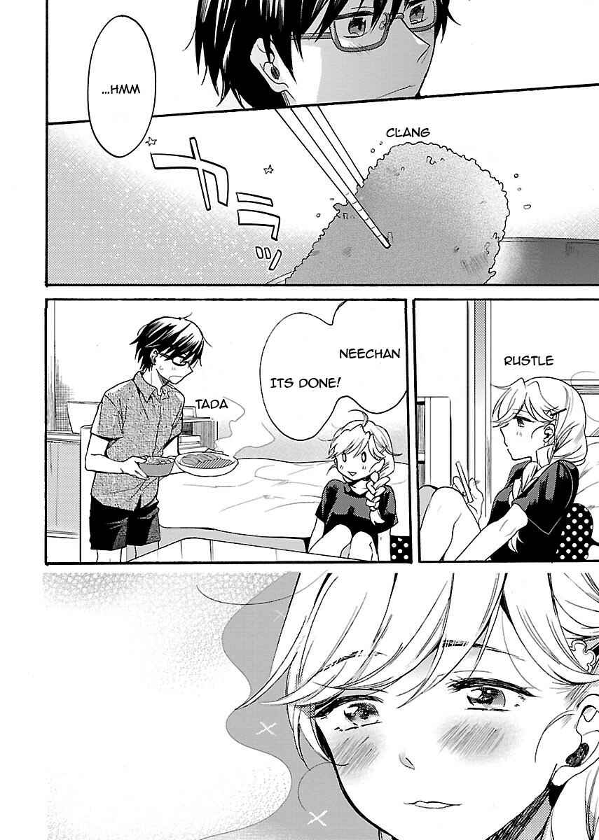 Page 15 Chapter 2 Nikujo no Susume
