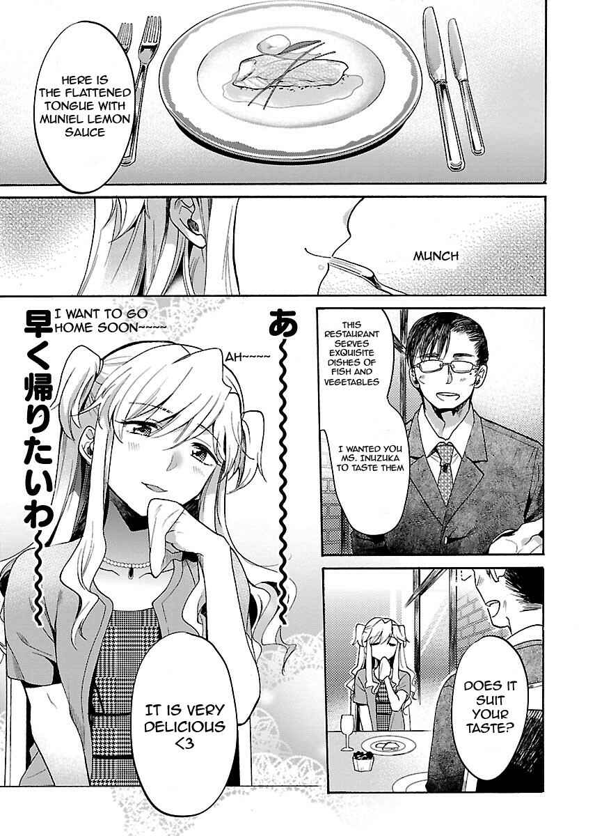 Page 2 Chapter 2 Nikujo no Susume