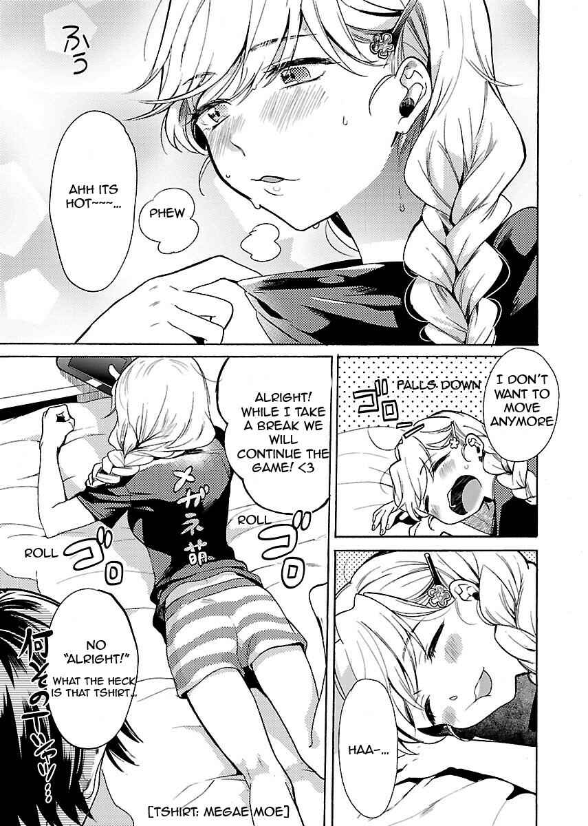 Page 22 Chapter 2 Nikujo no Susume