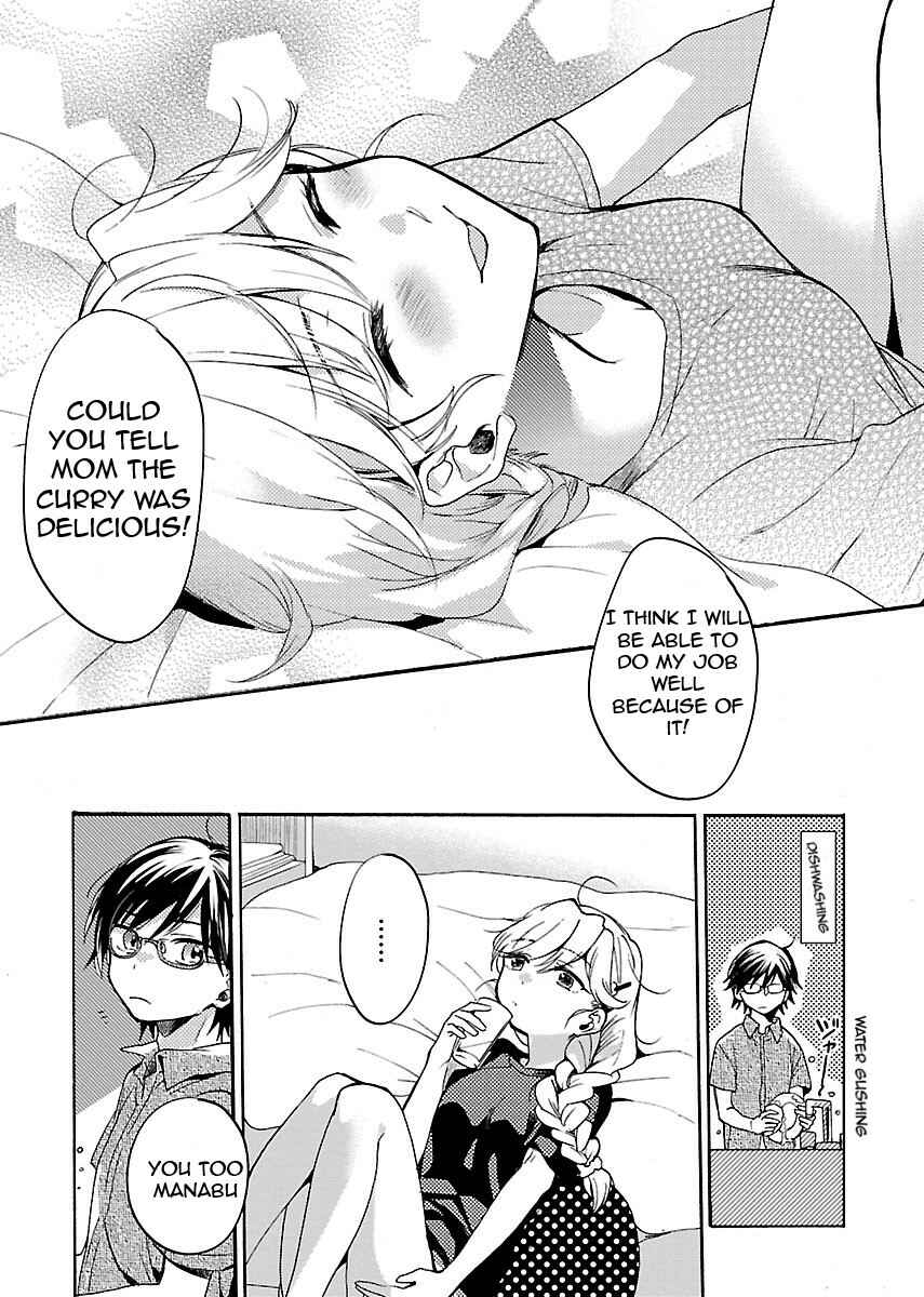 Page 24 Chapter 2 Nikujo no Susume