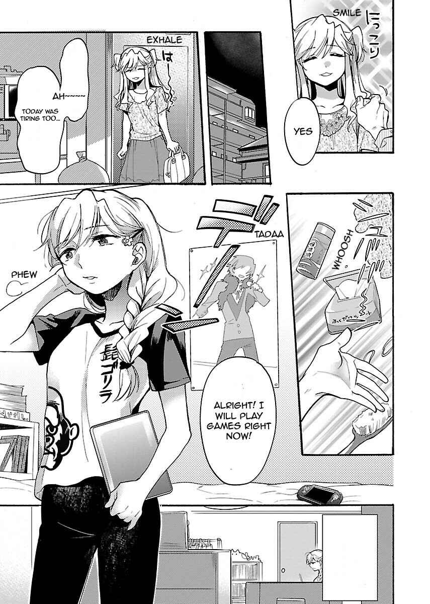Page 6 Chapter 2 Nikujo no Susume