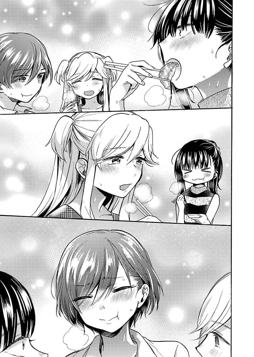 Page 19 Chapter 6 Nikujo no Susume