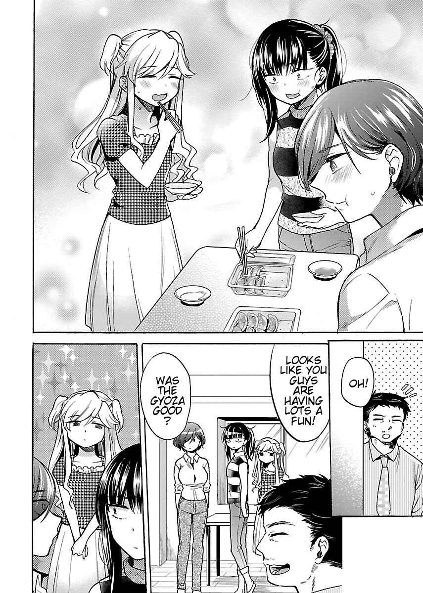 Page 20 Chapter 6 Nikujo no Susume