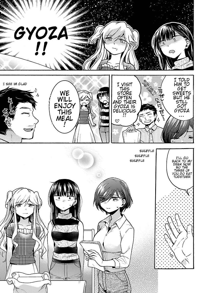 Page 9 Chapter 6 Nikujo no Susume