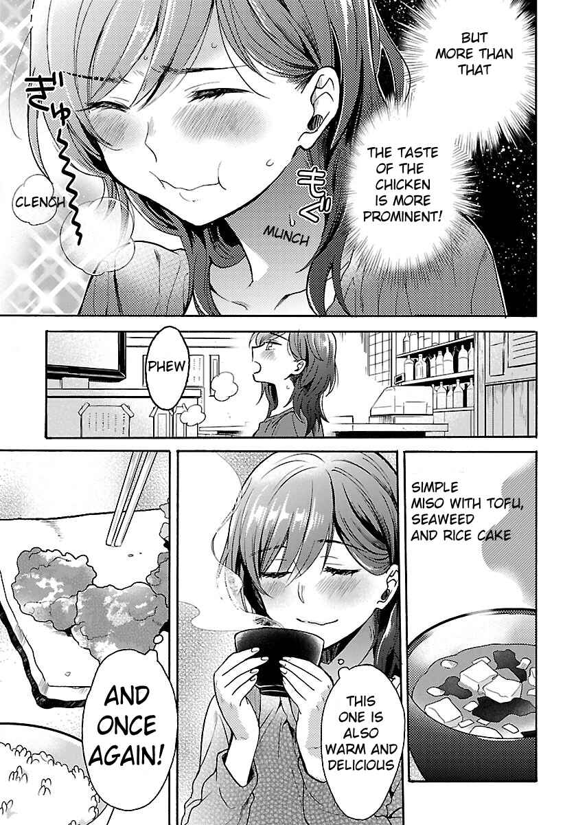 Page 18 Chapter 3 Nikujo no Susume