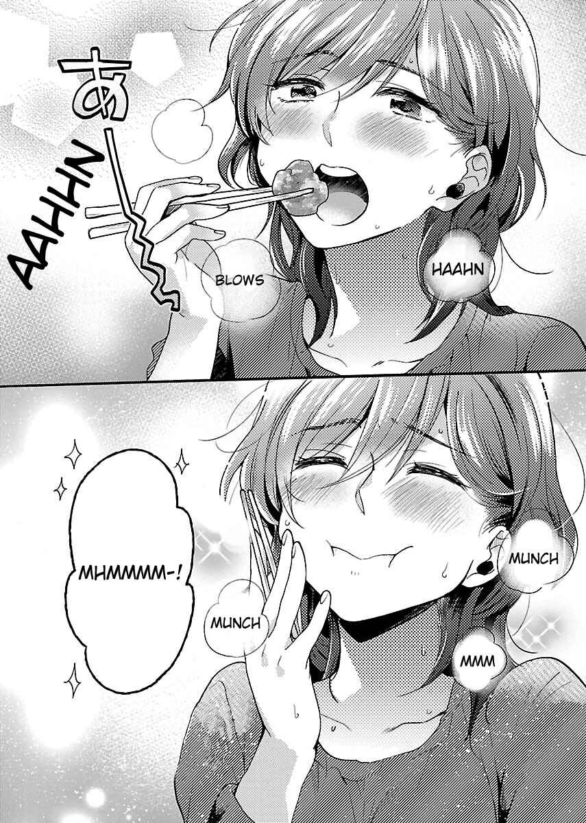 Page 21 Chapter 3 Nikujo no Susume