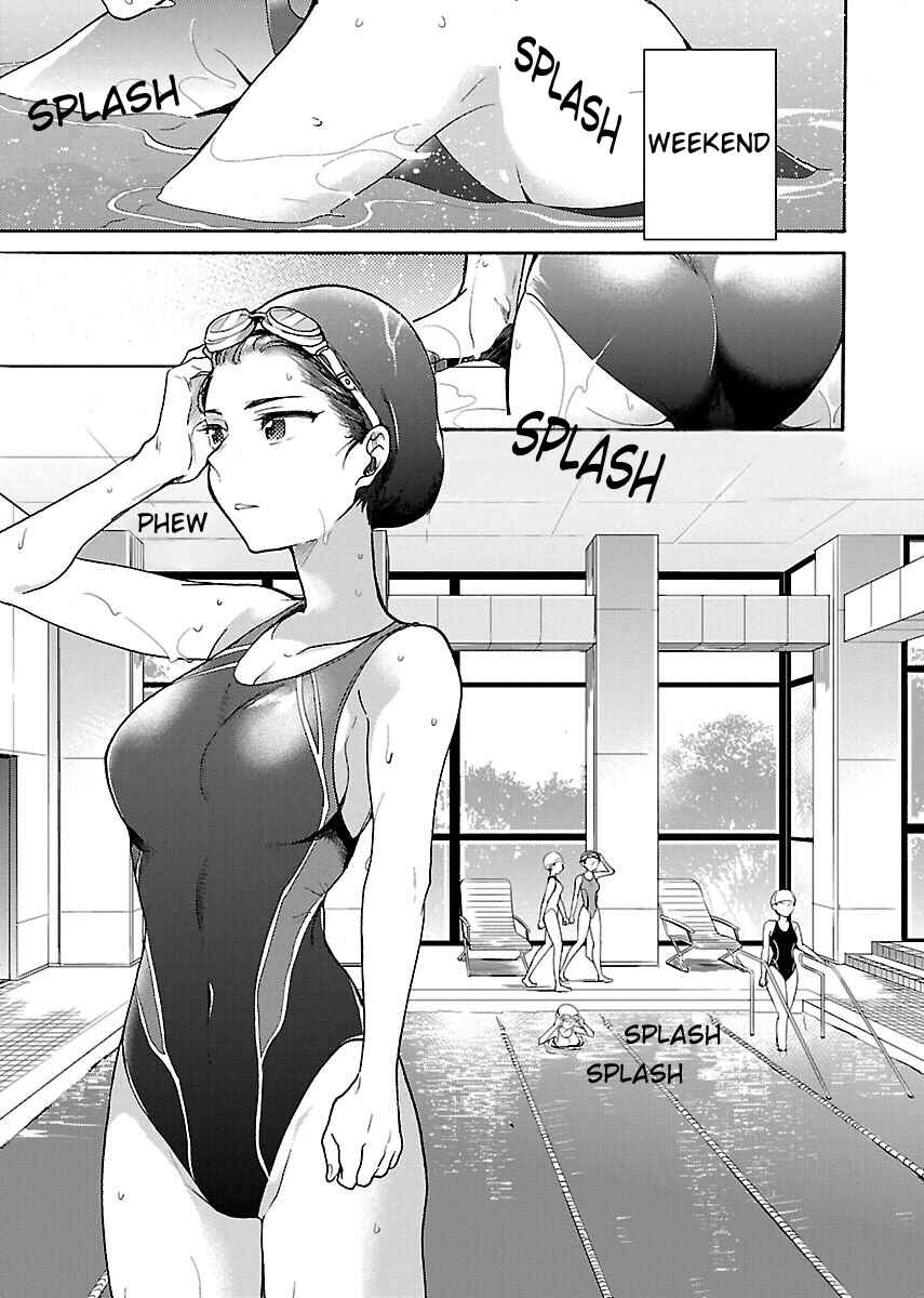 Page 4 Chapter 3 Nikujo no Susume