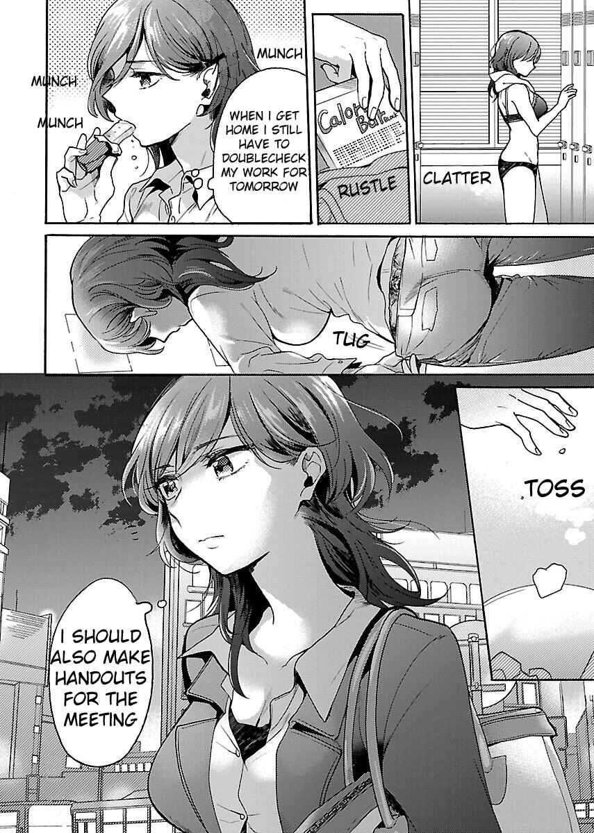 Page 5 Chapter 3 Nikujo no Susume