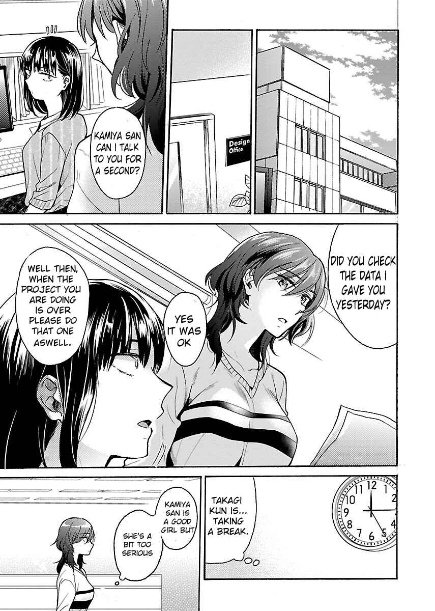 Page 6 Chapter 3 Nikujo no Susume