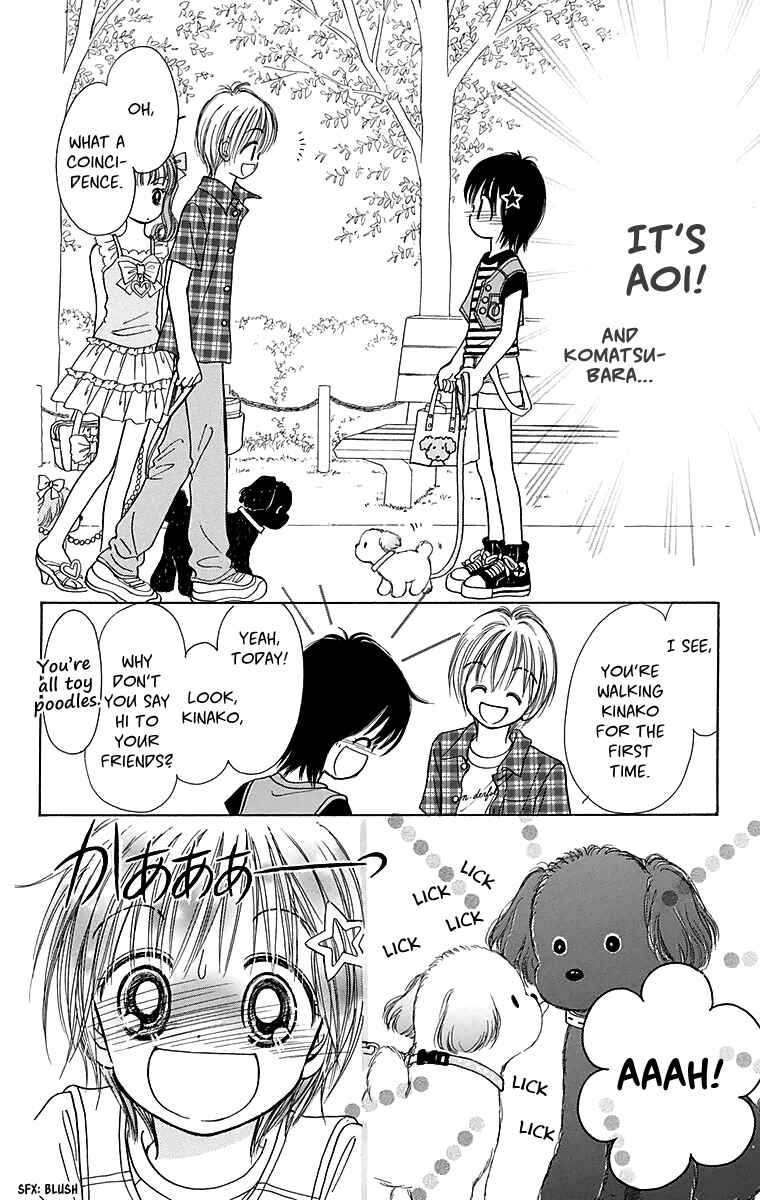 Page 15 Chapter 2 Time for a Walk