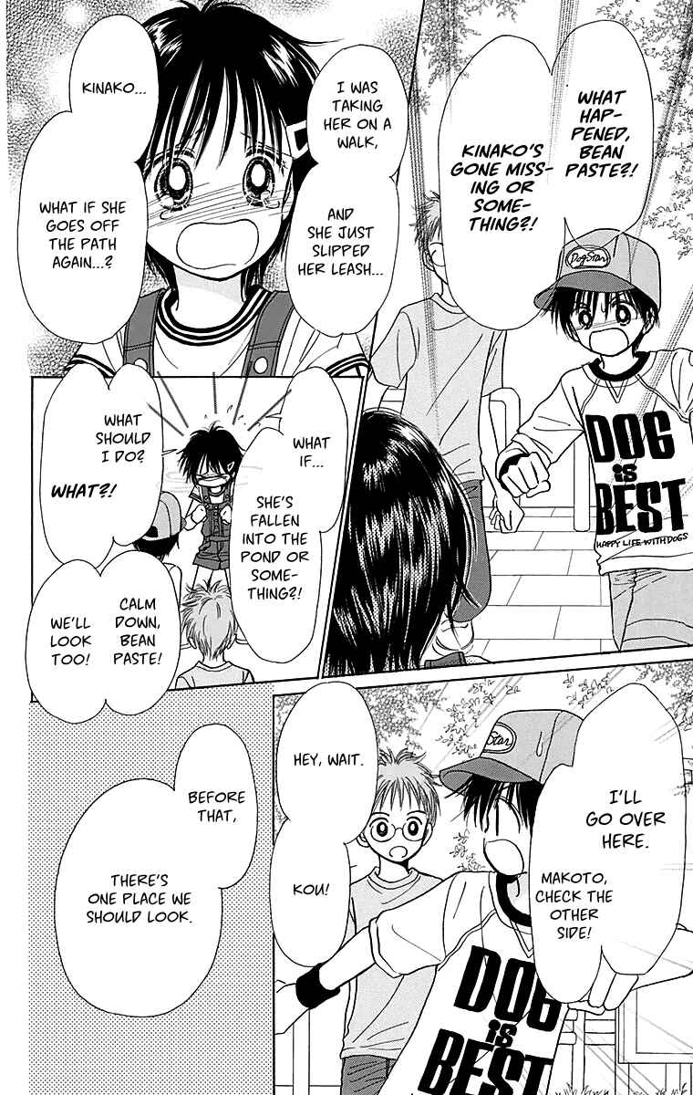 Page 25 Chapter 2 Time for a Walk