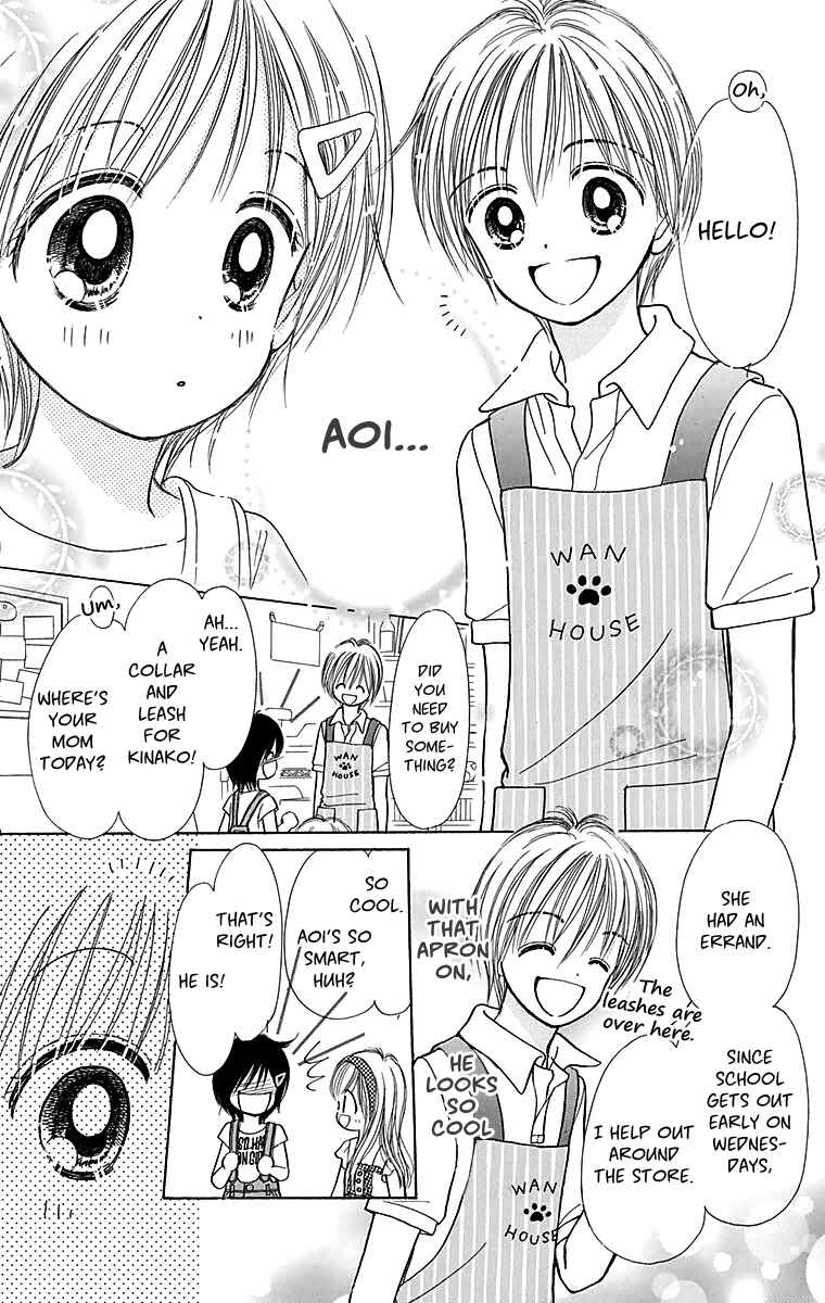 Page 6 Chapter 2 Time for a Walk